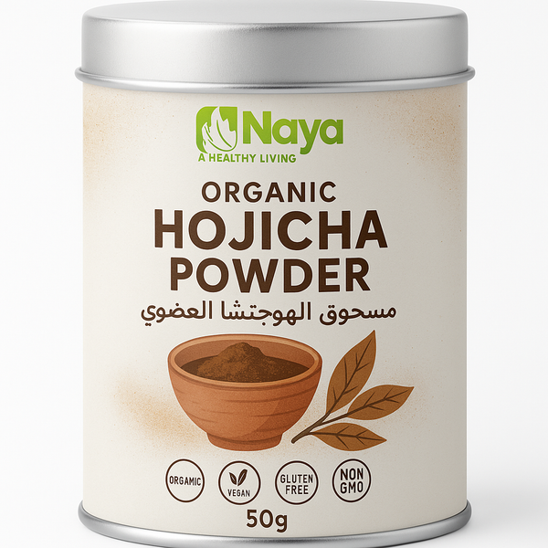 Organic Brown Matcha (Hojicha Powder) 50G